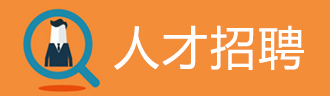 U8国际·(集团)有限公司官网